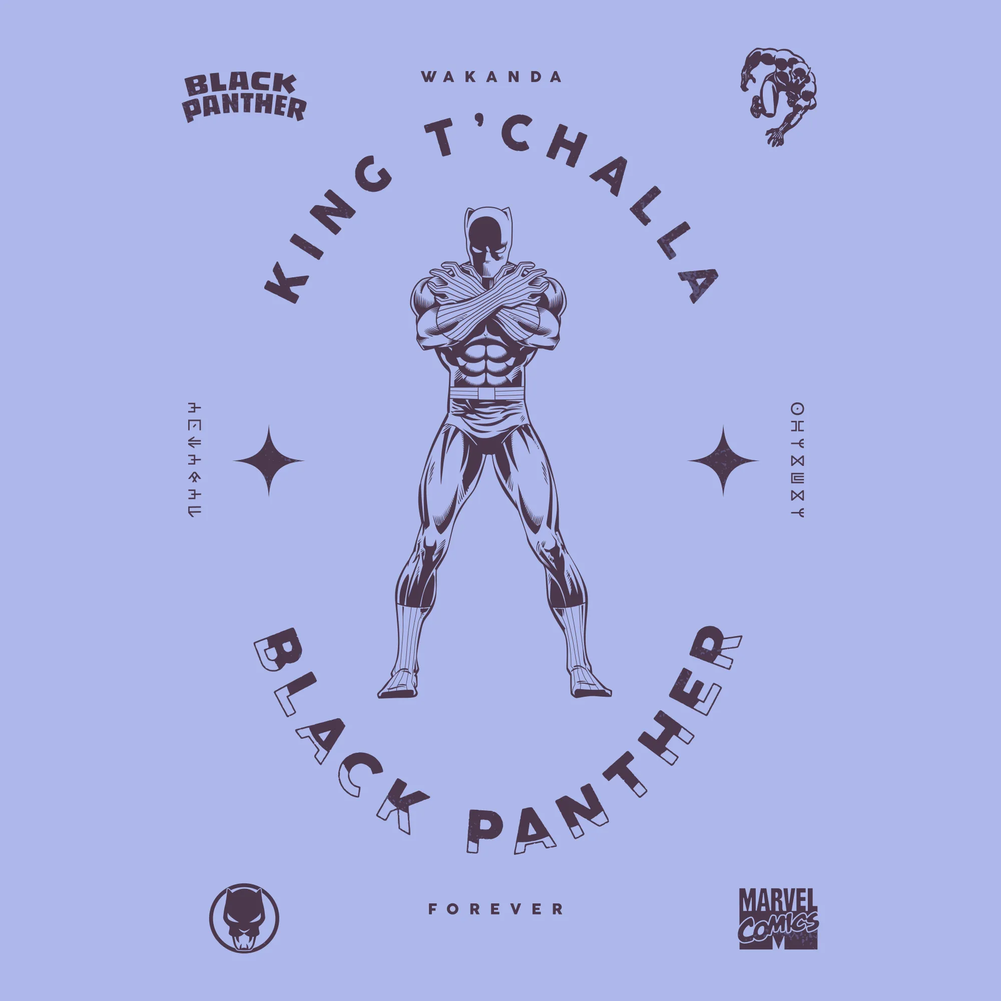 Black Panther - T'Challa Purple Tee
