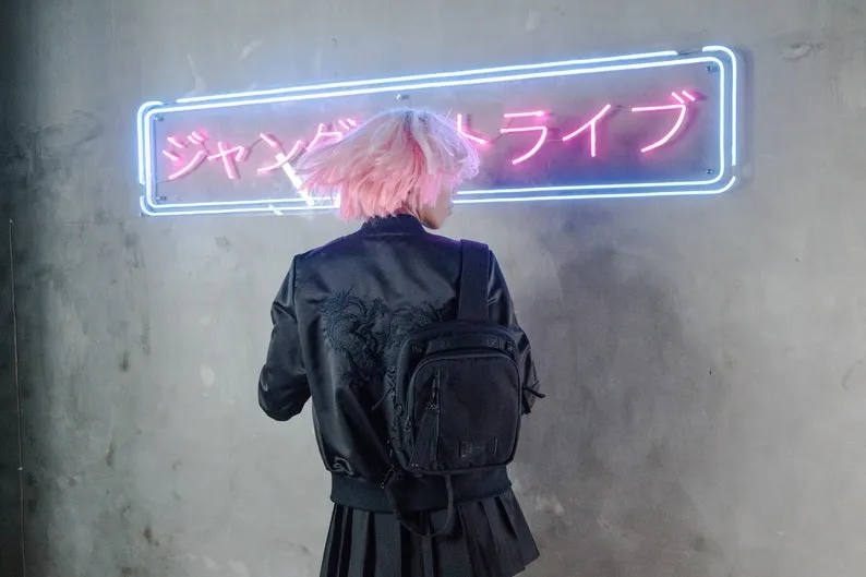 Dark Dragon Fantasy Black Satin Silk Bomber Jacket